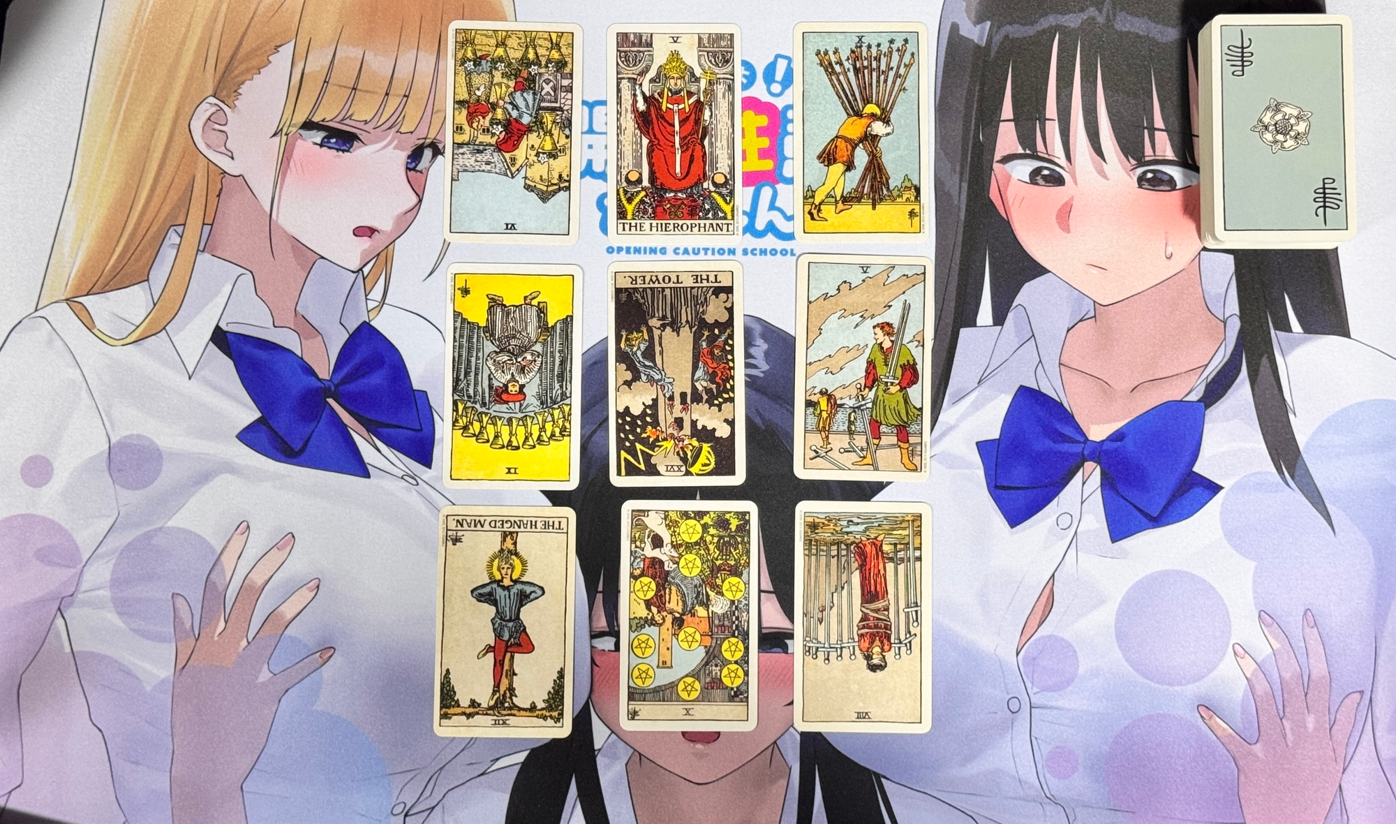 The implication of Transcorn