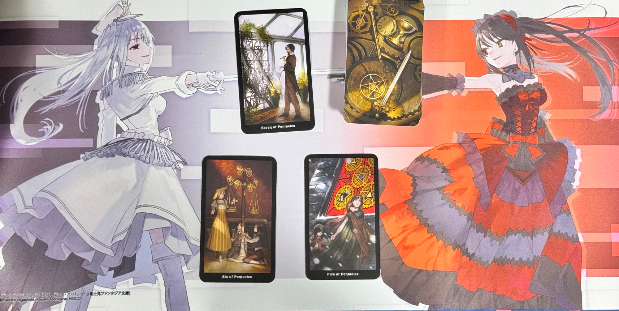 Impromptu Dorokei Review