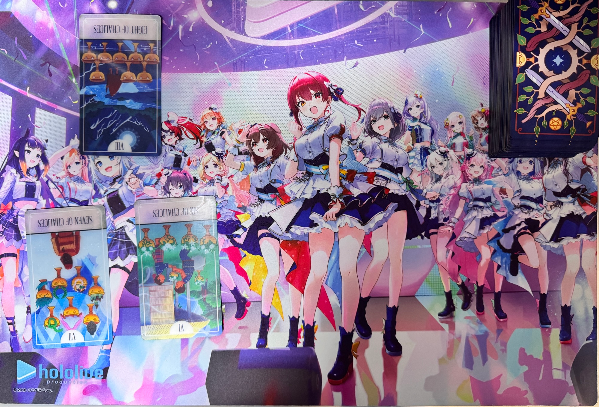 Not now, philosophical trash bin