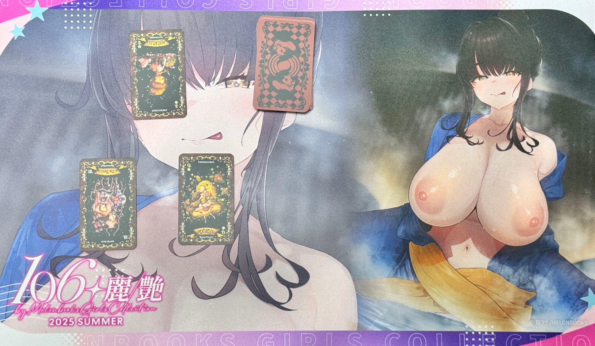 Overflowing sense of immorality!