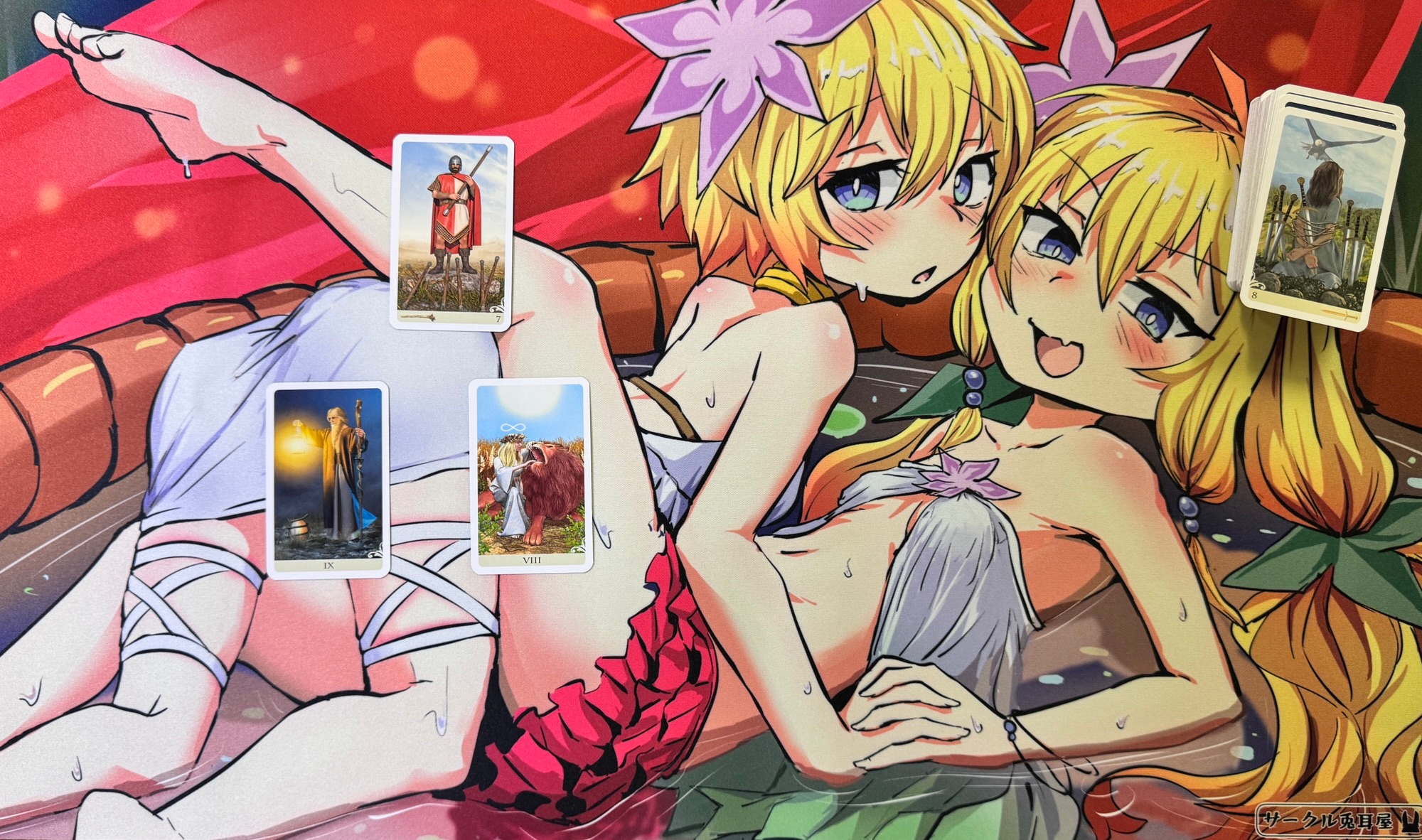 Kanpai Chinchin Ketsu Manko