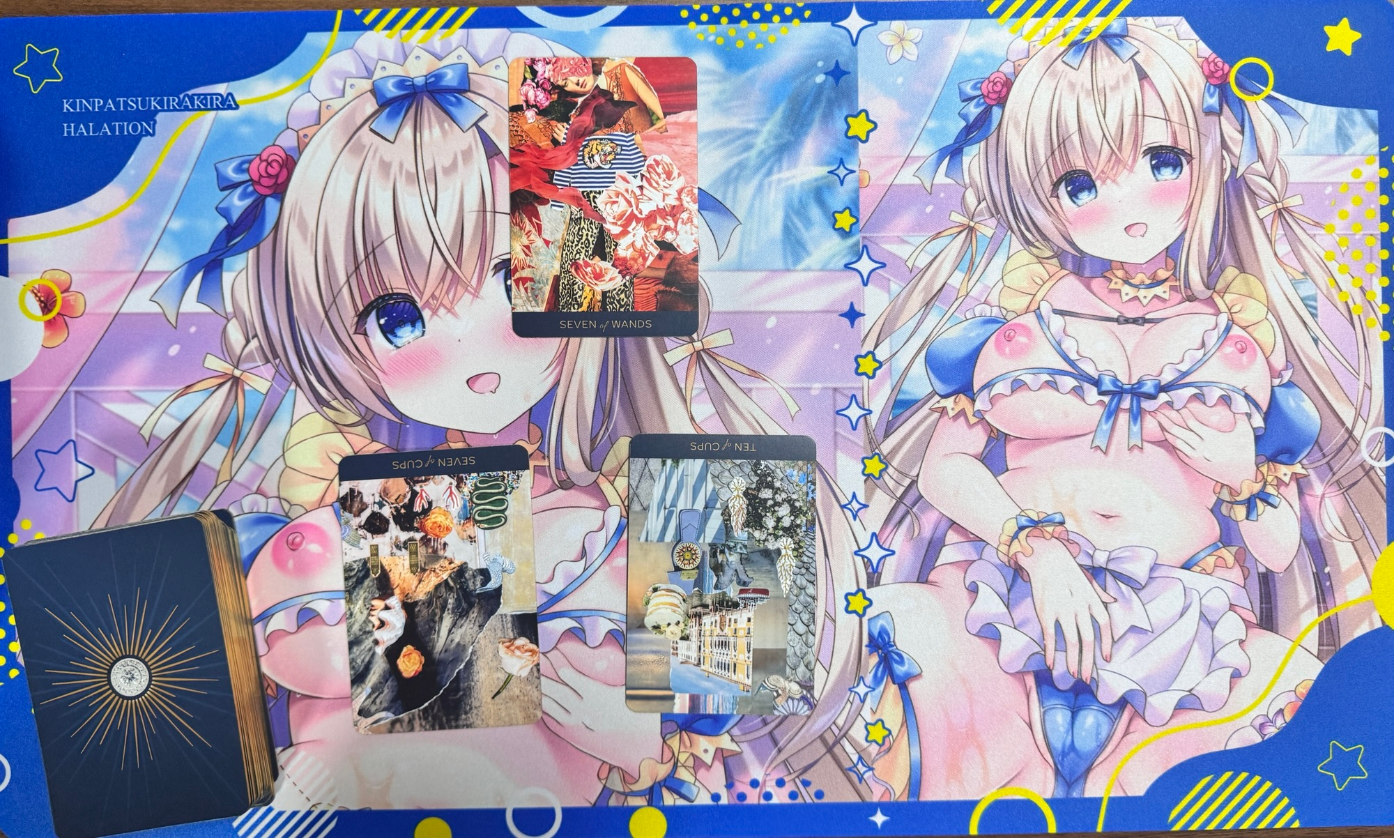 About fucking time fuck me holy shit