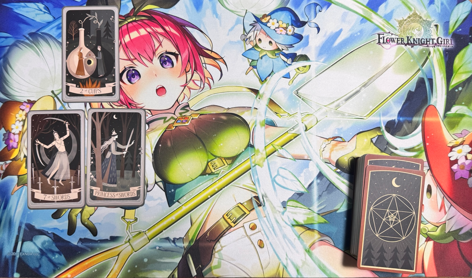 The walking of the beast