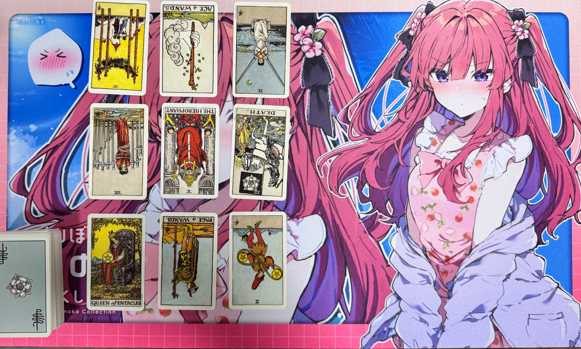 “Pulling a Miura”