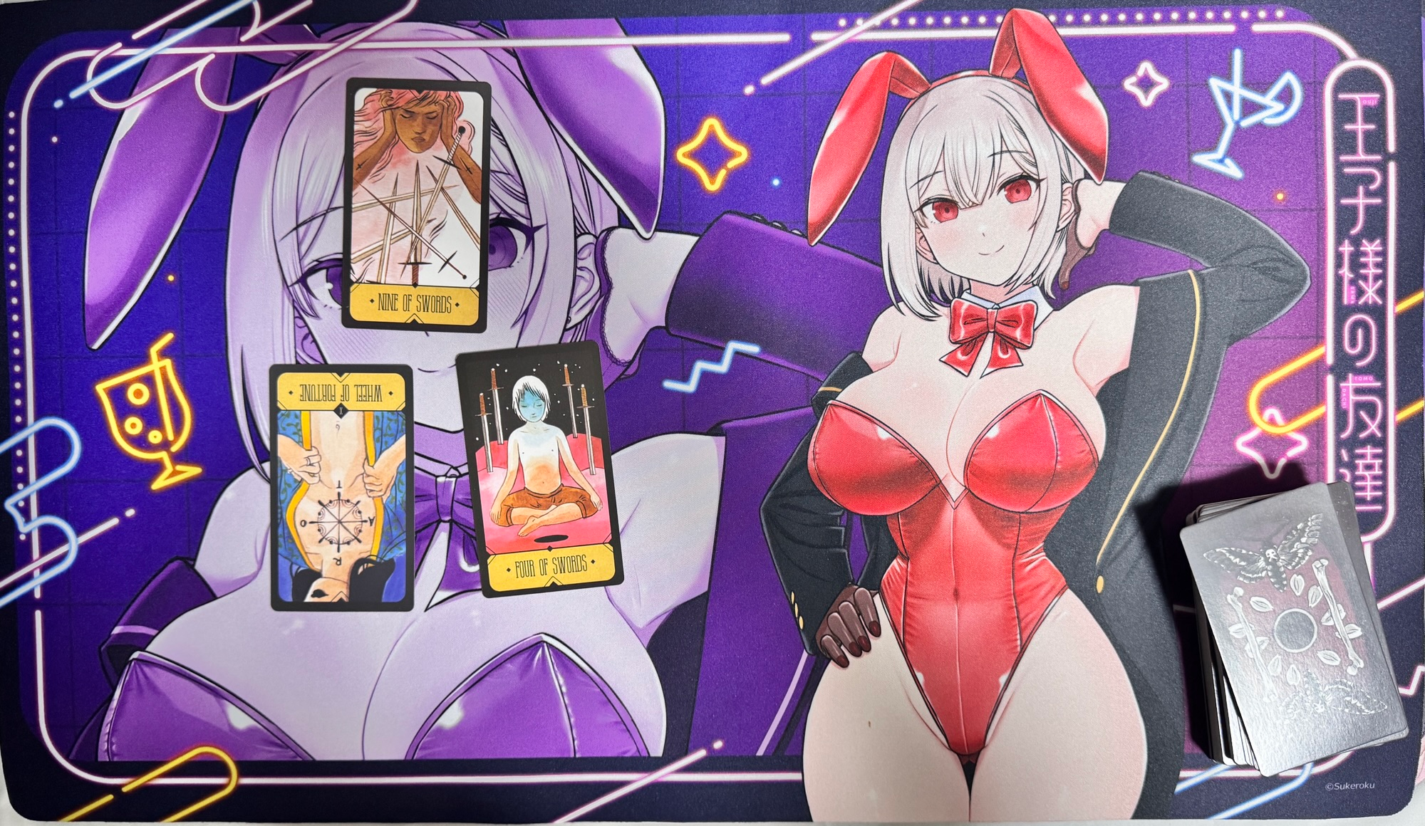 Chill out it’s not even February