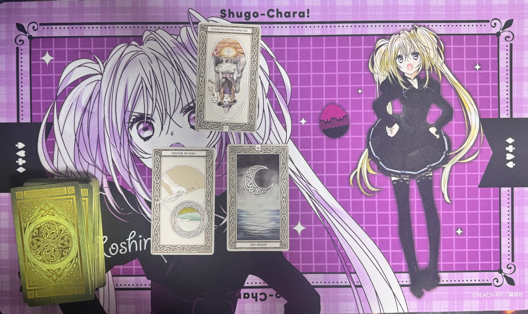 There’s a lot of manga I’ve followed ending lately…