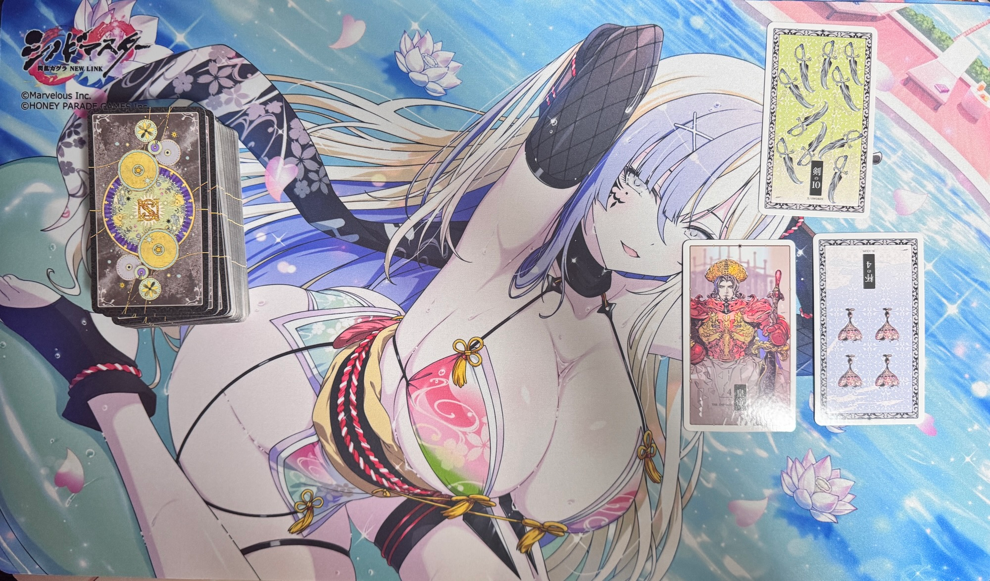 Sing your desires to the salmon and the trout