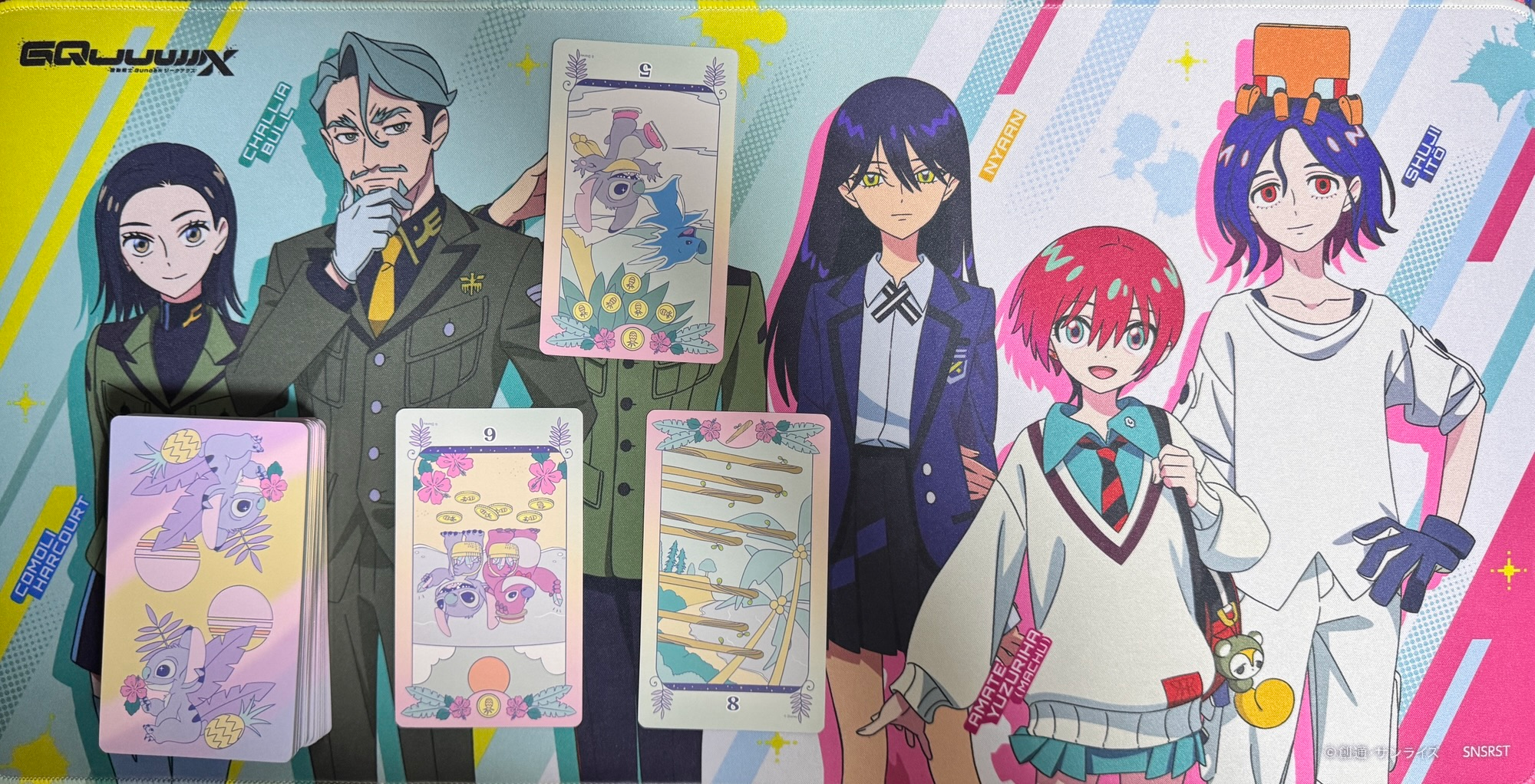 Monster Stain Reaper