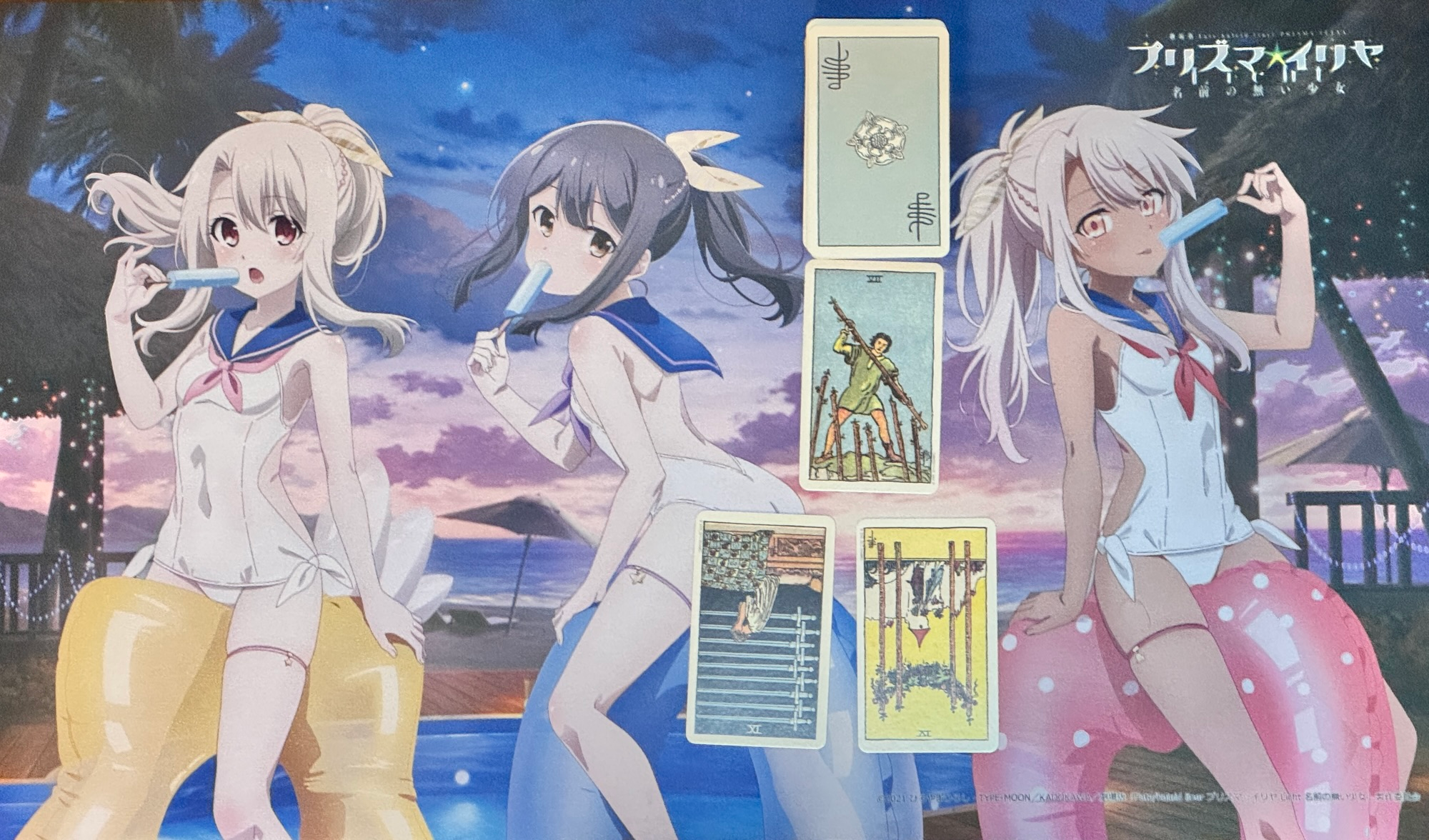 Return from Kinosaki 2026