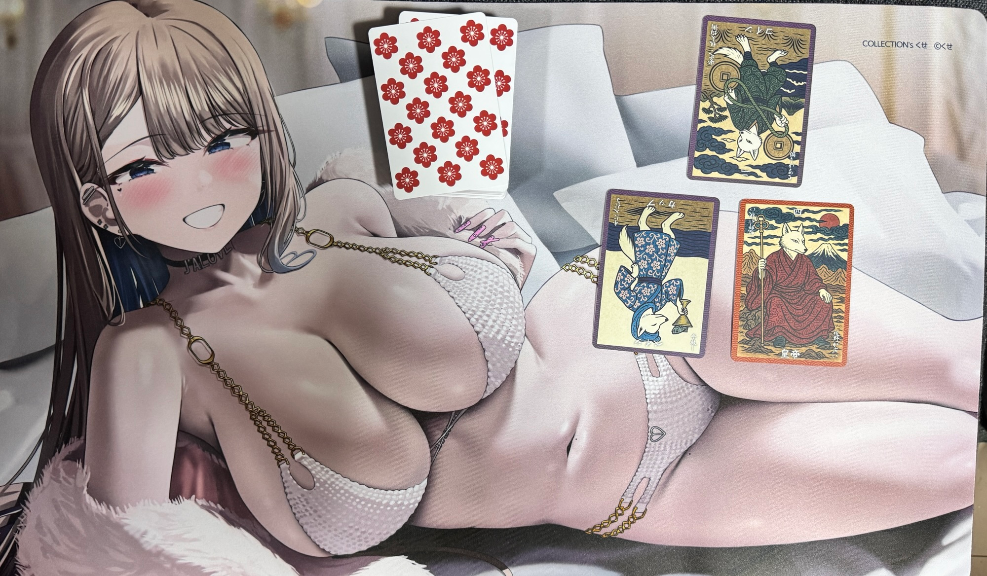 No Rules Just Your Next Self